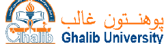 Ghalib Home Page