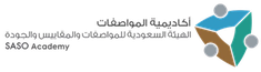 الصفحة الرئيسية لمنصّة sasolms